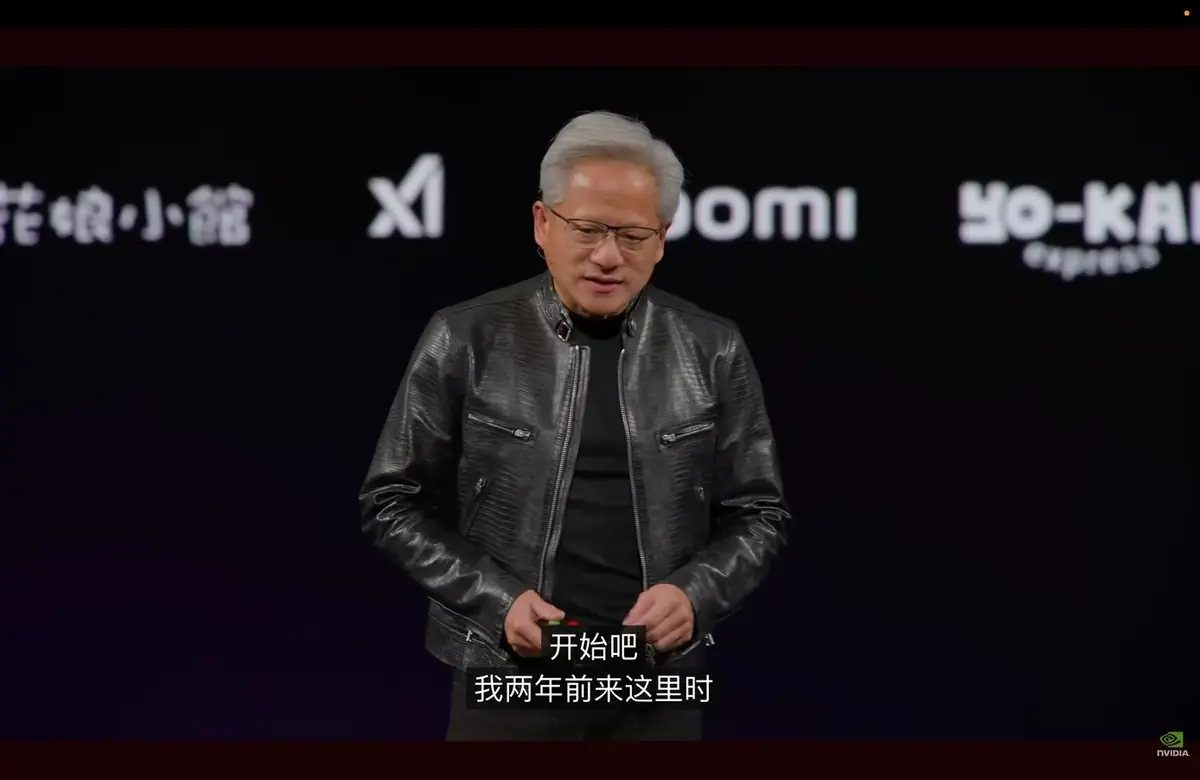 英伟达创始人兼 CEO 黄仁勋