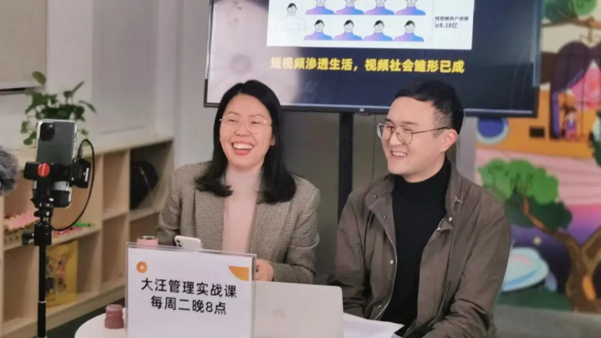 陈磊 2021 年与上市公司管理者合作